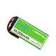 uav battery